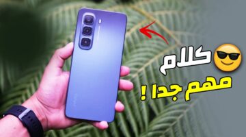Infinix Hot 50 4G 1