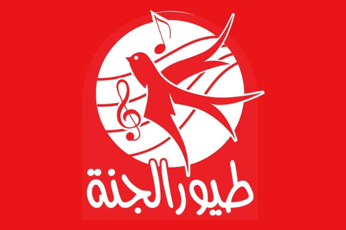 إستقبل الآن تردد قناة طيور الجنة لمتابعة أحدث البرامج للأطفال 5 إستقبل الآن تردد قناة طيور الجنة لمتابعة أحدث البرامج للأطفال