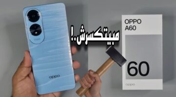 Oppo A60