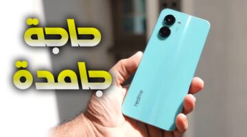 Realme C33