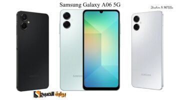 Samsung Galaxy A06 5G