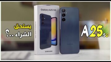 Samsung Galaxy A25 5G
