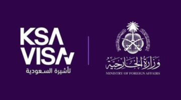 Saudi Arabia launches KSA Visa the new Unified Visa Platform Saudi Expatriates.com