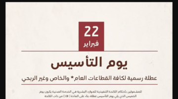 Screenshot 2025 02 09 194207 8