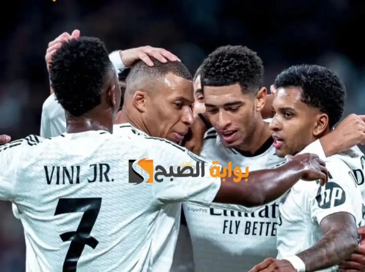 real madrid vs atlético madrid.. موقف ريال مدريد وأتلتيكو مدريد في الدوري الاسباني الممتاز 2025 ومعلق اللقاء 2 real madrid vs atlético madrid.. موقف ريال مدريد وأتلتيكو مدريد في الدوري الاسباني الممتاز 2025 ومعلق اللقاء
