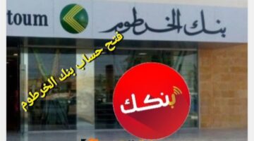 Screenshot ٢٠٢٥٠٢٢٧ ١٥٤٢٤٨ Chrome