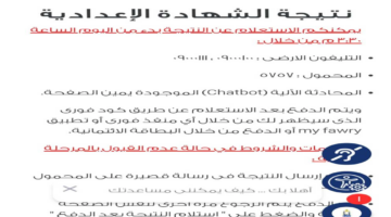 T401738500910229