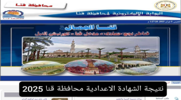 T401738841327945