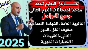 T401738955700717