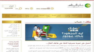 T401739211173658