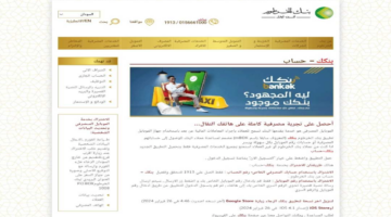 T401739301513581
