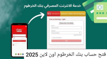 T401739554244356
