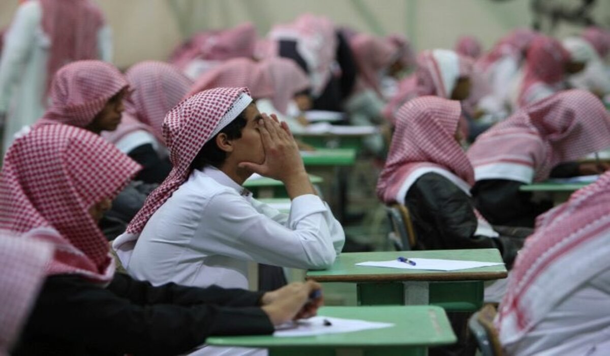 التعليم تعلن توقيت الحضور في المدارس خلال شهر رمضان 1446 هـ .. التفاصيل