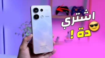 Xiaomi Redmi Note 13