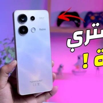 شاومي تطرح تحفة فنية مصممة بإبداع هاتف Xiaomi Redmi Note 13 4G المميز بأقوي المواصفات والأداء الاحترافي