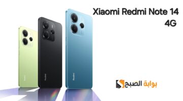 Xiaomi Redmi Note 14 4G 2