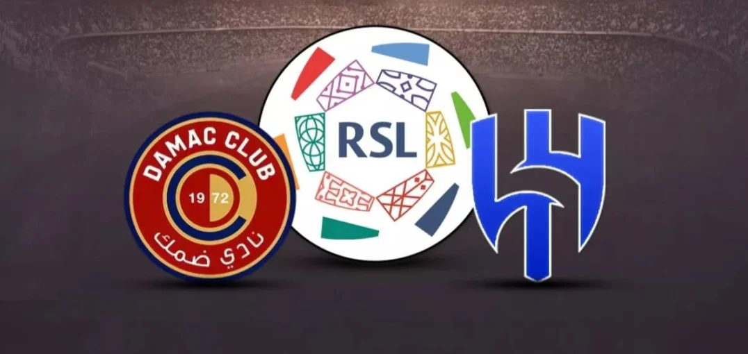 معلق مباراة الهلال وضمك الجولة 19 دوري روشن والقنوات الناقلة والتشكيل المتوقع