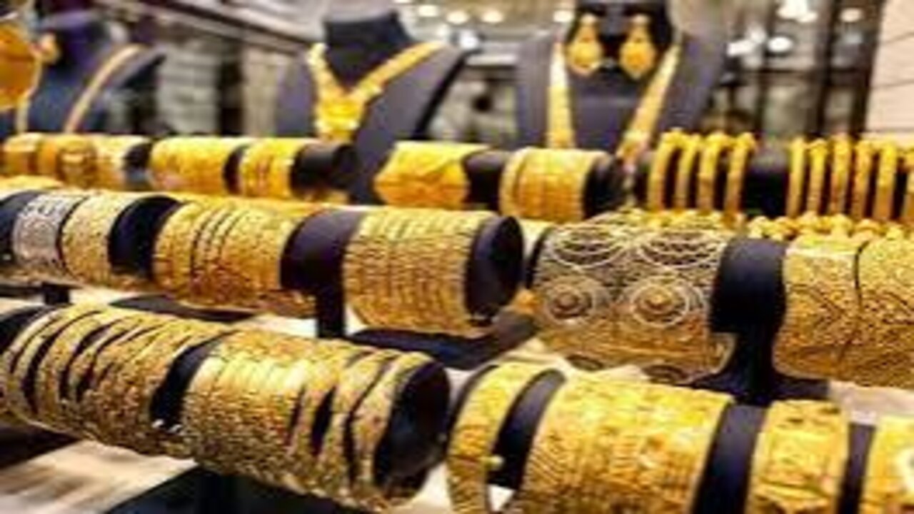 صدمة في سعر عيار 21.. سعر الذهب اليوم الخميس 13 فبراير بالصاغة بعد الارتفاع الصادم الذي حدث بالأمس
