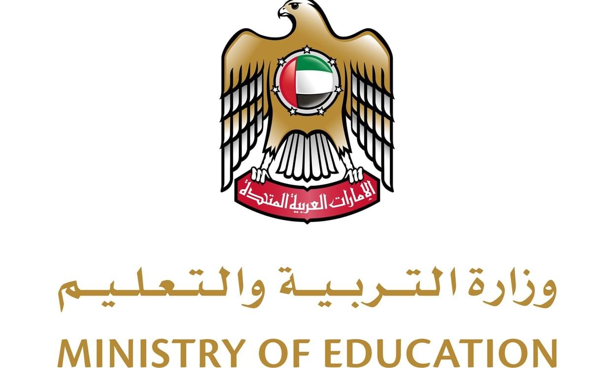تعليم الإمارات تفتح باب التسجيل للعام الدراسي القادم 2025_2026