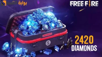 free fire diamond