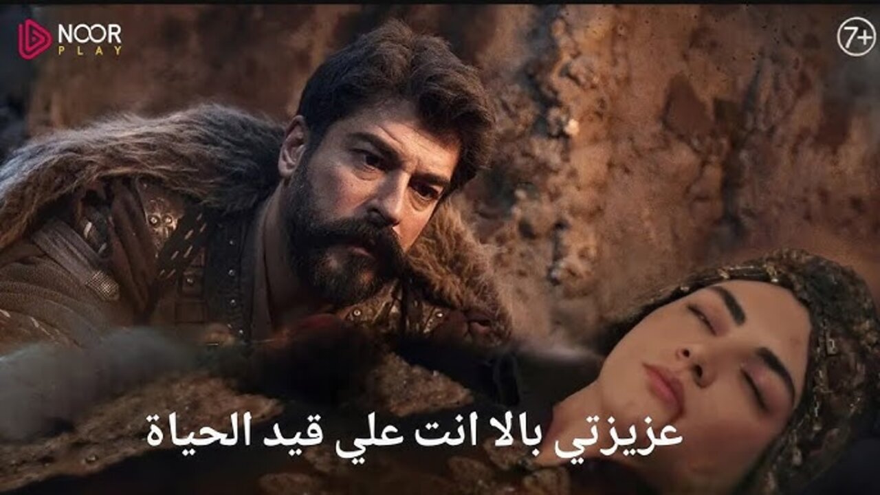حــ 181 بأحــداث شيقــة.. مسلسل المؤسس عثمان الموسم السادس Kuruluş Osman في هذا “المـوعـد“ على تــردد قناة ATV