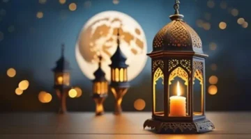 image 189341 celebrating religious occasions holidays islamic style la thumbnail 1280x720 2
