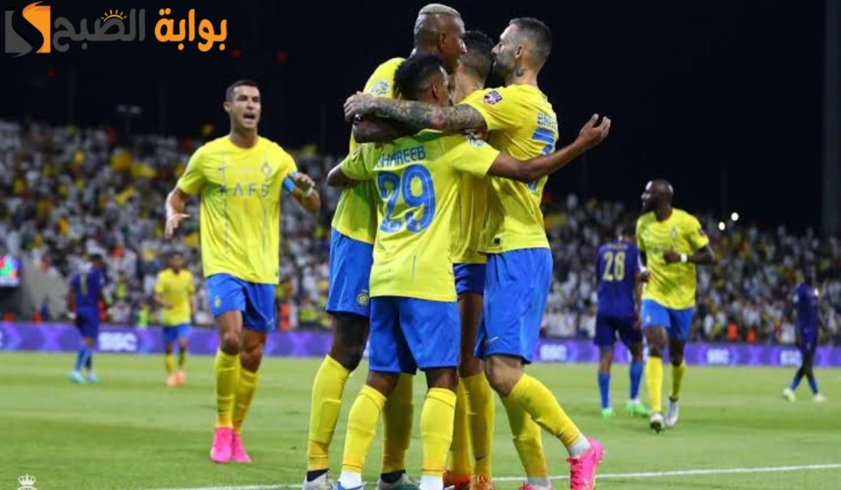 القنوات الناقلة لمباراة نادي النصر والوصل اليوم في دوري أبطال آسيا للنخبة 2024 - 2025 5 القنوات الناقلة لمباراة نادي النصر والوصل اليوم في دوري أبطال آسيا للنخبة 2024 – 2025