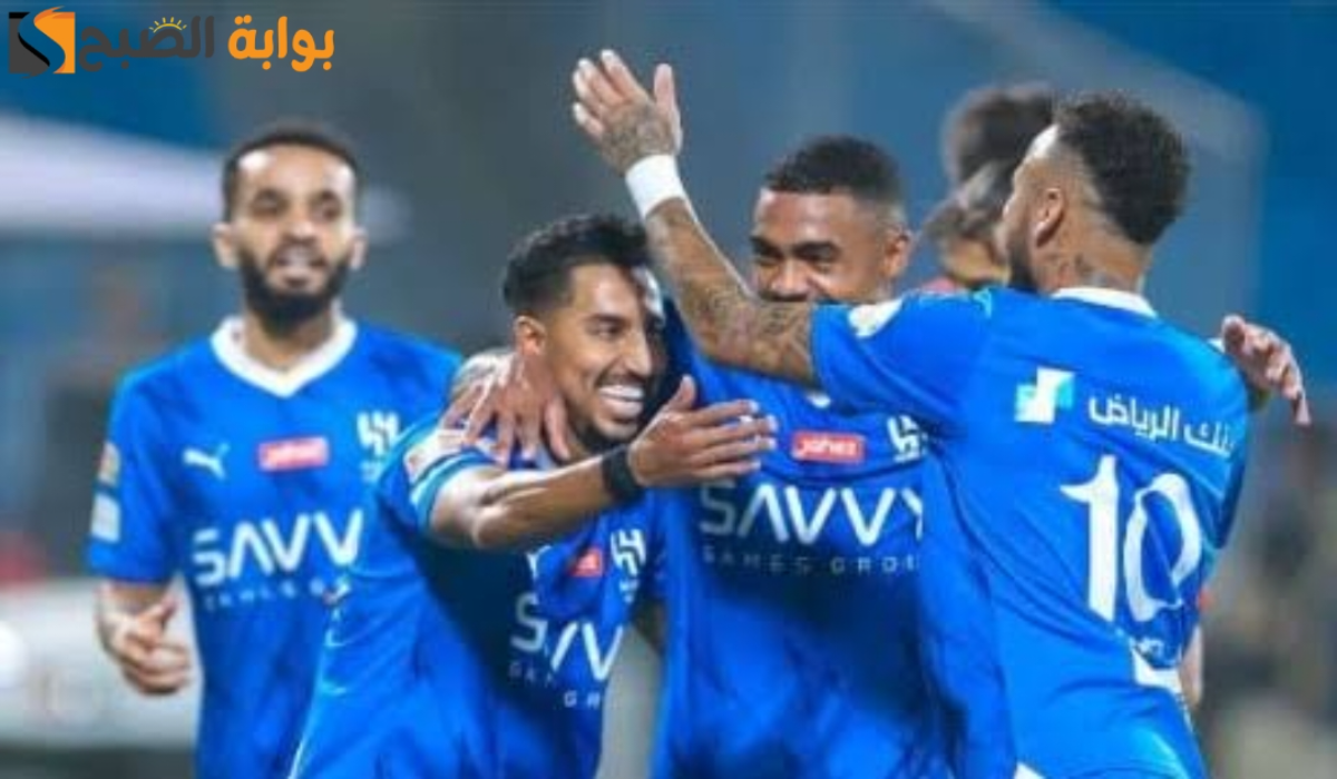 موعد مباراة نادي الهلال وبرسبوليس والقنوات الناقلة للمباراة في دوري أبطال آسيا للنخبة 2024 – 2025