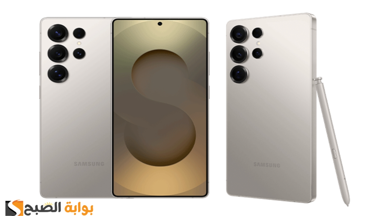 "رسميًا".. سامسونج تعلن عن سعر هاتف Samsung Galaxy S25 Ultra في مصر مع هدية قيمة 5 “رسميًا”.. سامسونج تعلن عن سعر هاتف Samsung Galaxy S25 Ultra في مصر مع هدية قيمة