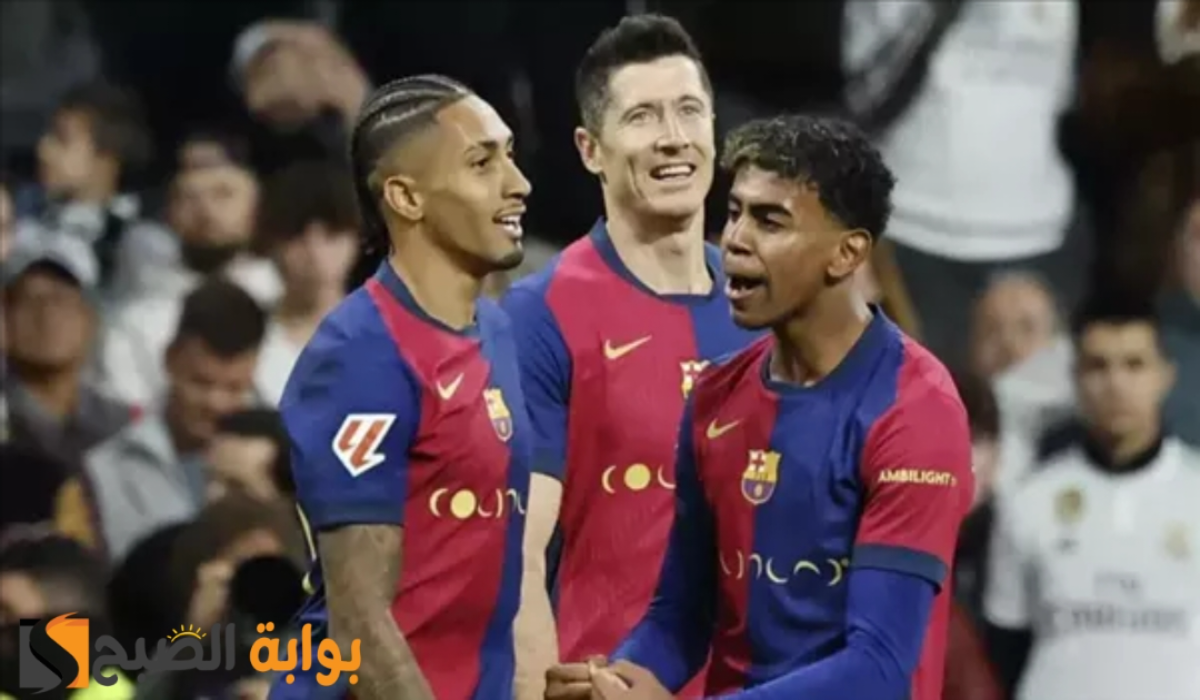 Barcelona vs Las Palmas معلق مباراة برشلونة ولاس بالماس اليوم في بطولة الدوري الإسباني 2025 والقنوات الناقلة 5 Barcelona vs Las Palmas معلق مباراة برشلونة ولاس بالماس اليوم في بطولة الدوري الإسباني 2025 والقنوات الناقلة