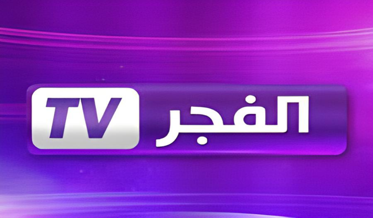 “الحلقة 182 من مسلسل المؤسس عثمان” تردد قناة الفجر الجزائرية الجديد 2025 أعلى جودة