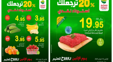 image ١٬٠٠٦