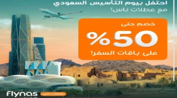 image ١٬٠٤٦