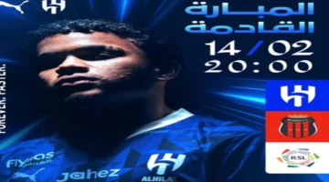 image ١٬٠٤٧