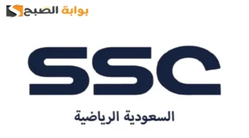image ١٬٠٤٩
