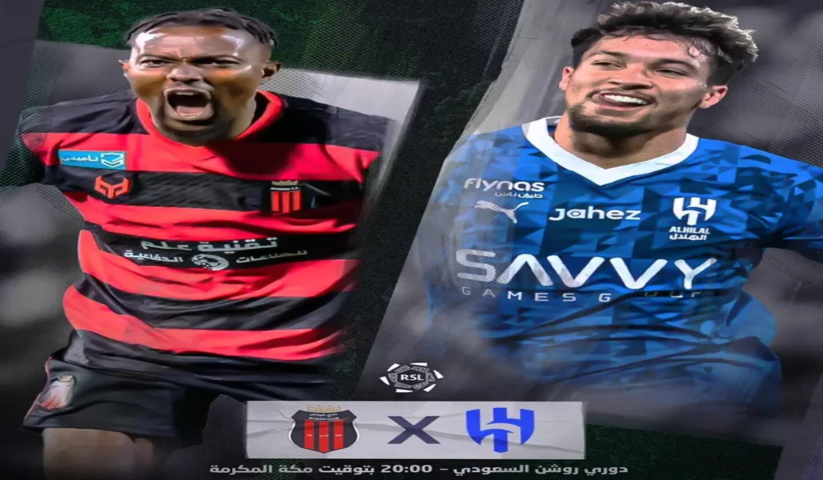 al-hilal vs al-riyadh.. معلق مباراة الهلال والرياض في دوري روشن السعودي 2025 والقنوات الناقلة