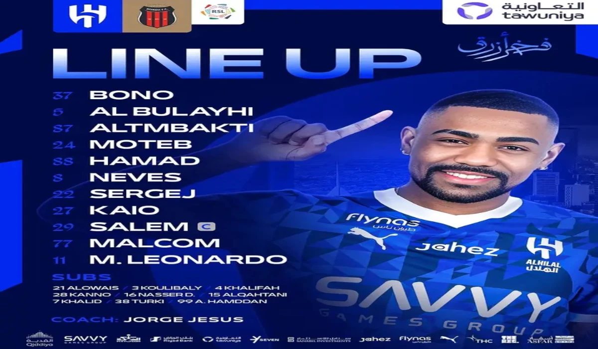 al-hilal vs al-riyadh.. التشكيلة الرسمية لنادي الهلال ضد الرياض والقنوات الناقلة والمعلق في دوري روشن السعودي 2025