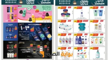 image ١٬٠٦٣