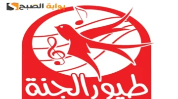 image ١٬٠٧٢