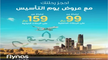 image ١٬٠٨٠ 1