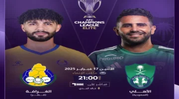 image ١٬٠٨٢