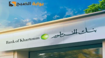 image ١٬٠٩٠