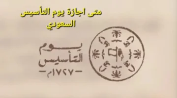 image ١٬١٠٥