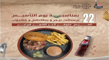 image ١٬١١٥