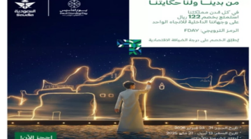 image ١٬١١٧