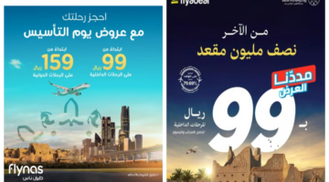 image ١٬١٢١