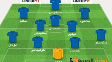 image ١٬١٢٣
