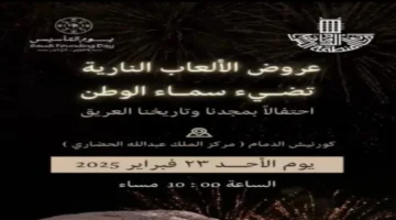 image ١٬١٢٤