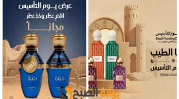image ١٬١٢٥