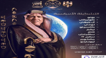 image ١٬١٢٦